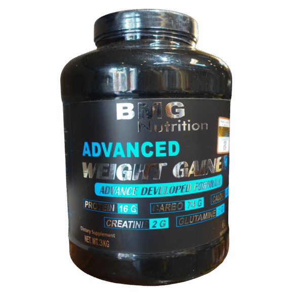 BMG Advanced Weight Gainer